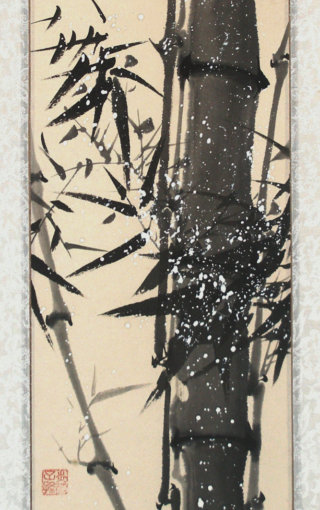 Peinture de bambou, collection privé