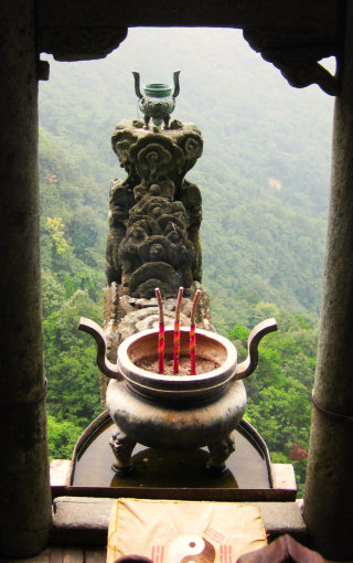 Mont Wudang, temple de la falaise sud